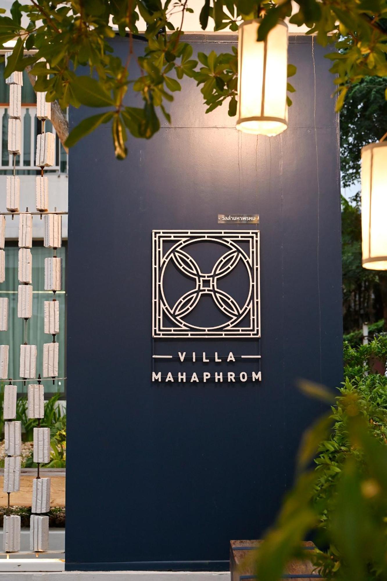 Villa Mahaphrom Nan Exteriör bild